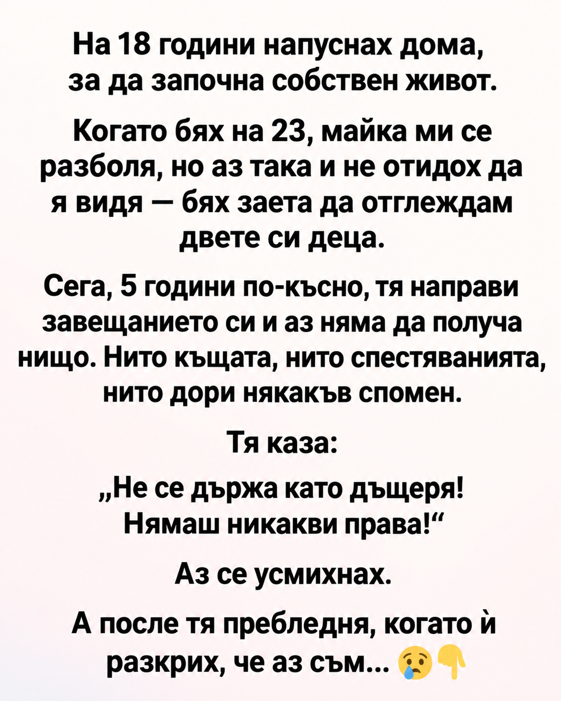 ca7c7870 0589 40f9 9197 acc561649990