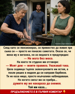 chatgpt image 2.09.2026 g. 10 18 11
