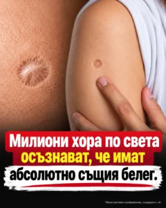Има причина толкова много хора да го имат 😳 66 d8f74cbc 927a 49ae 8985 a246ed85