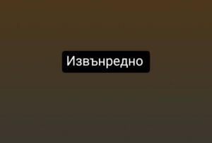 img 20260810 104558 173 1024x689 1