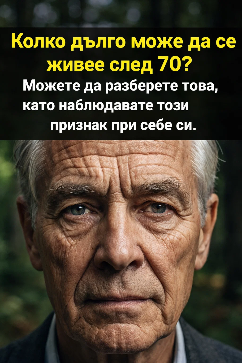 task 01kfjhmdajfkcts73pt4hmwafy 1769075310 img 1