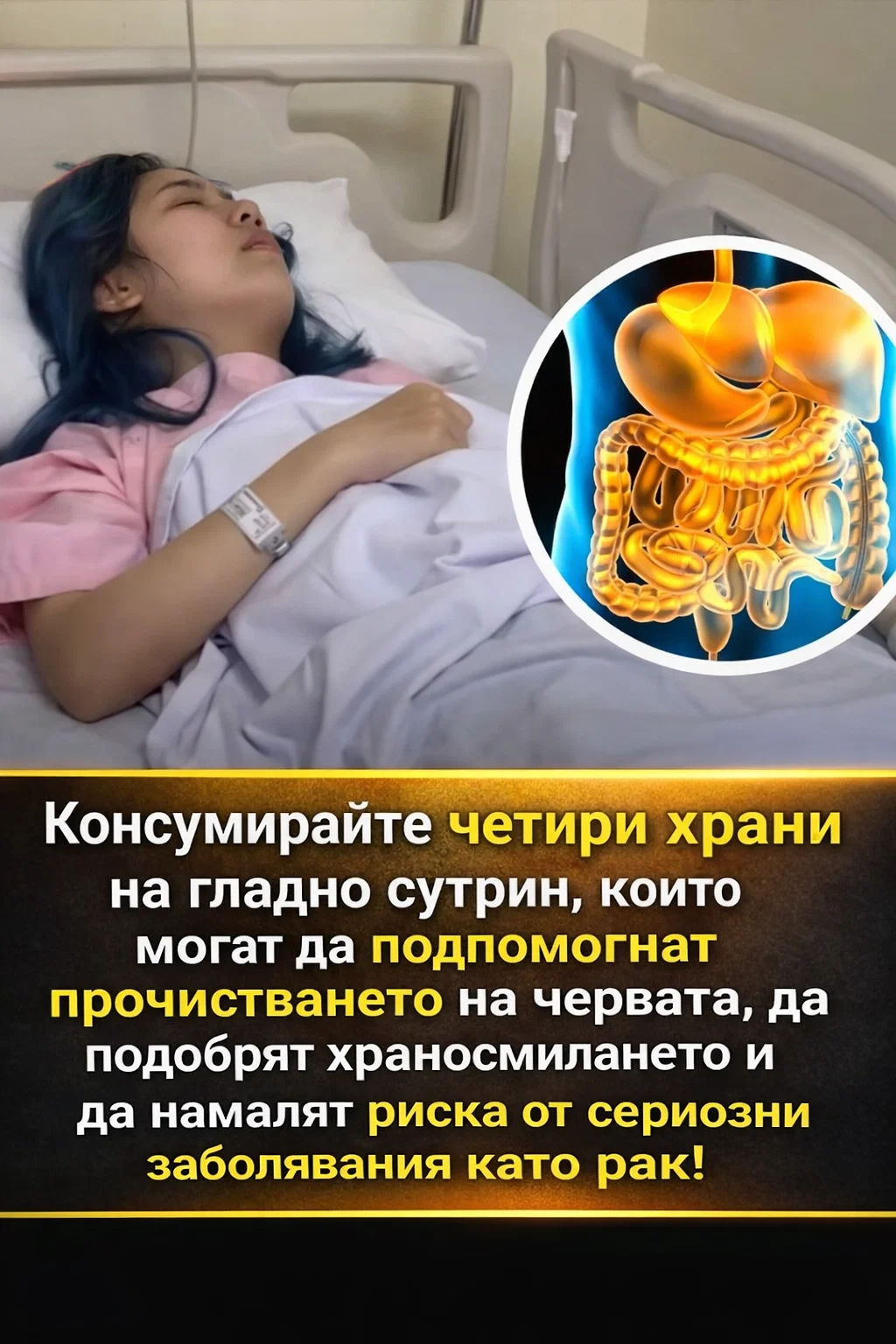 task 01kfjk8cc8ephrsvwbbnc72vgz 1769077047 img 1